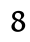 1608534767
